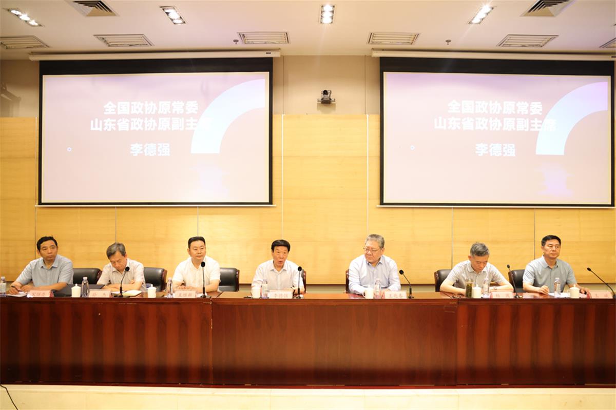 微信图片_20240711145206.jpg