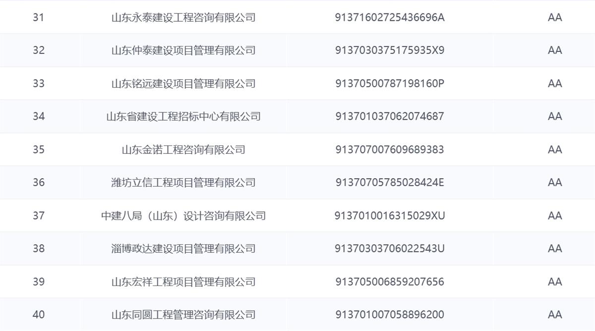 微信截图_20251022172432.png